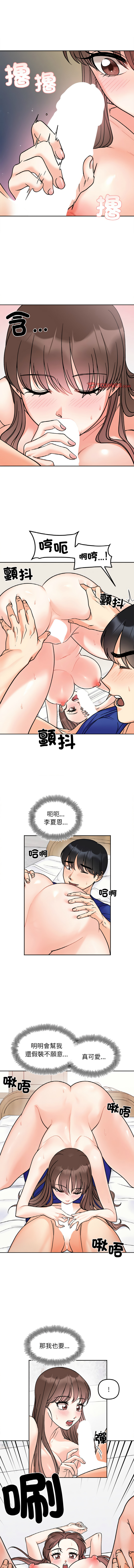 14_03
