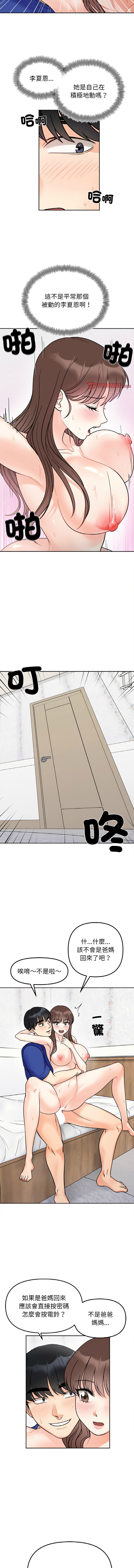 14_11