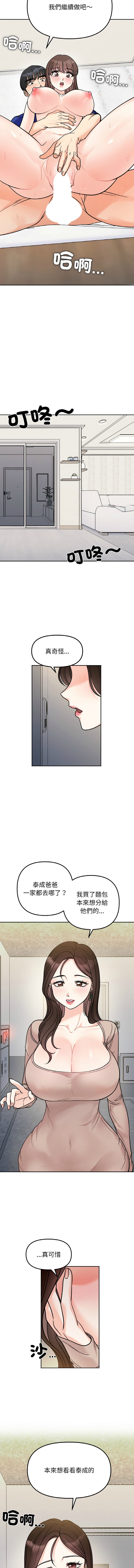 14_12