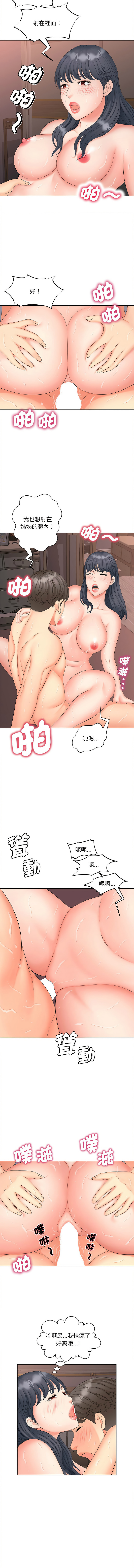 13_10
