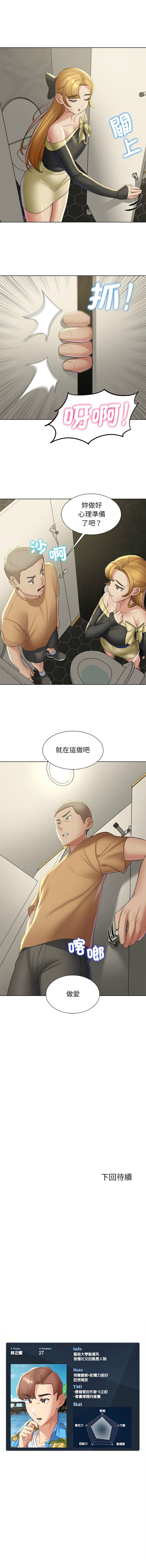 09_15