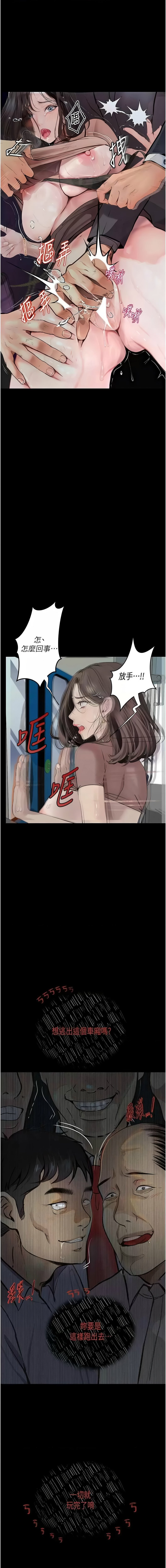 20_01