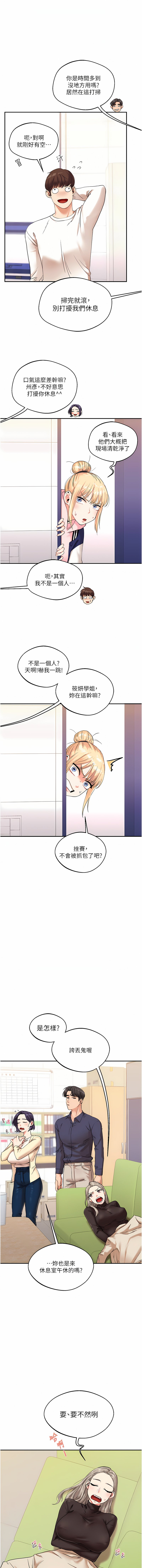 09_03