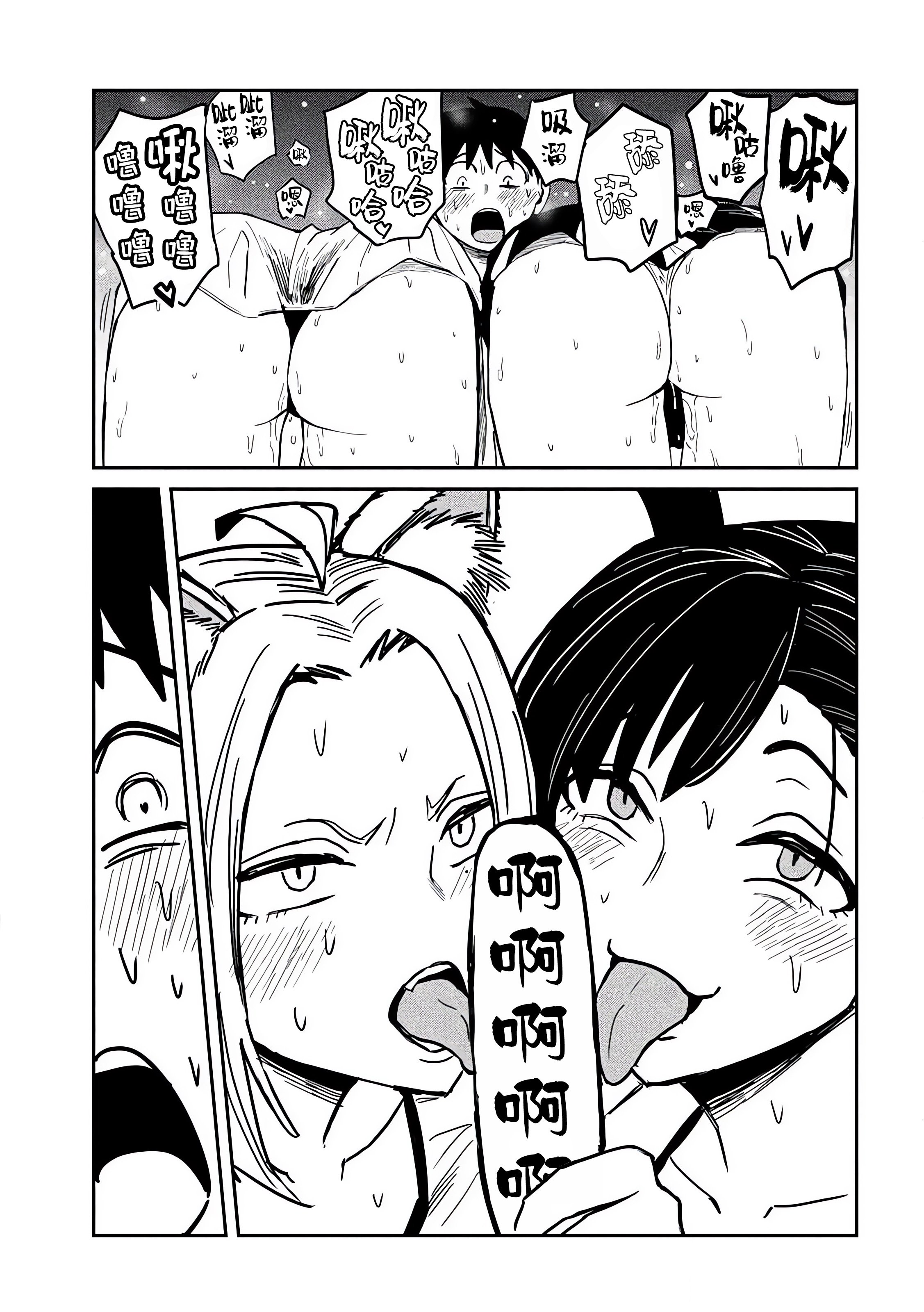 31.5 013