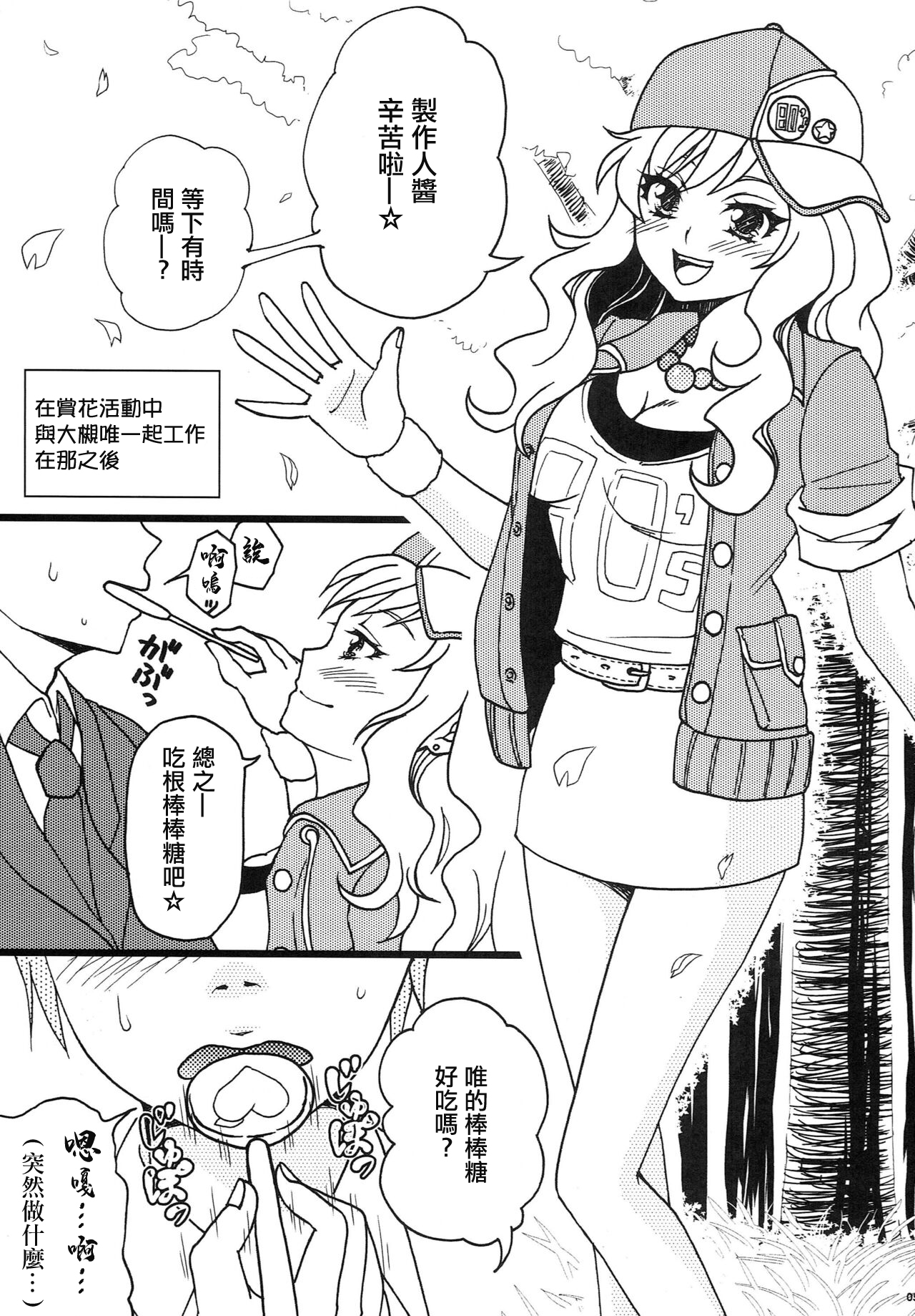 04