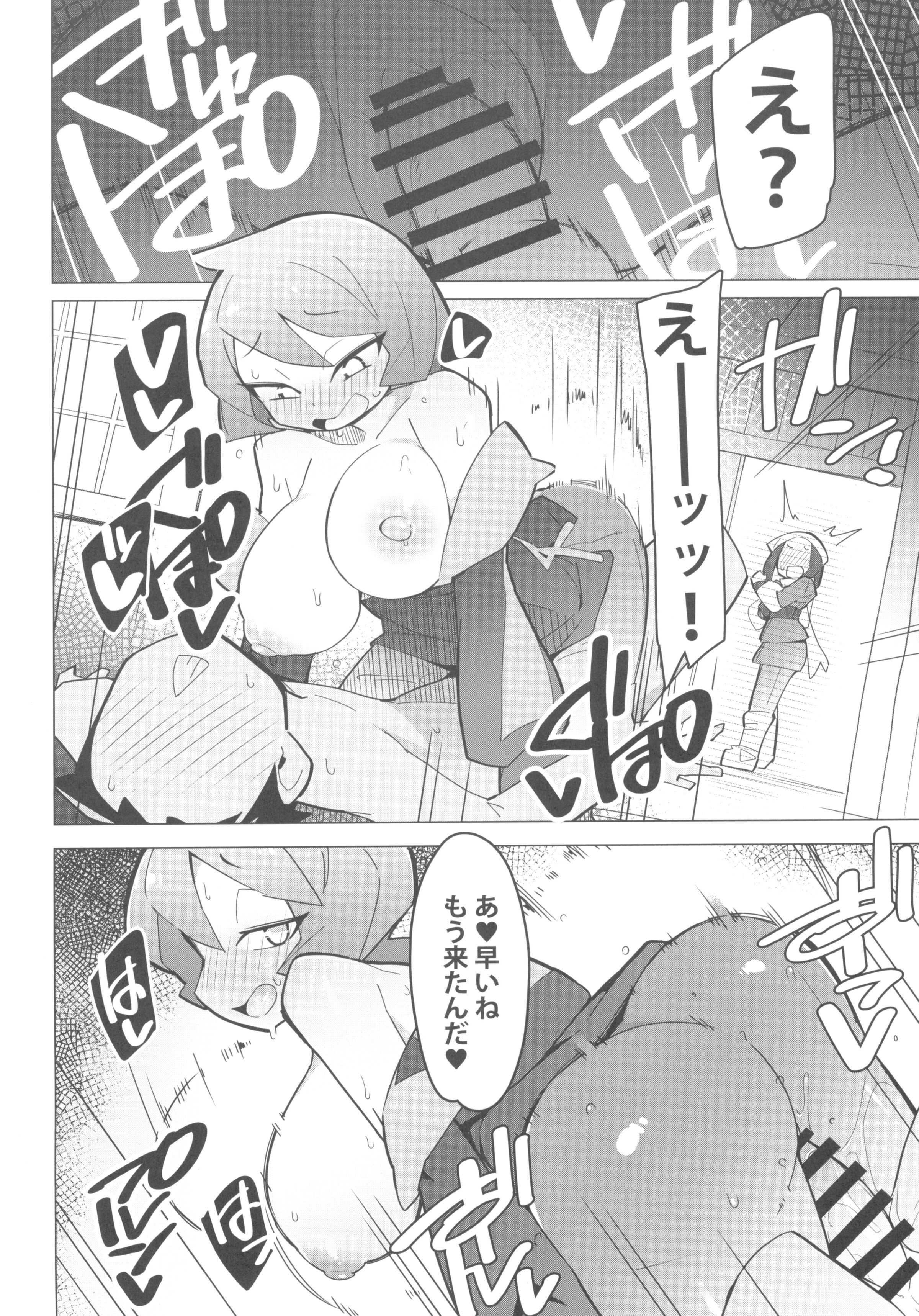 06
