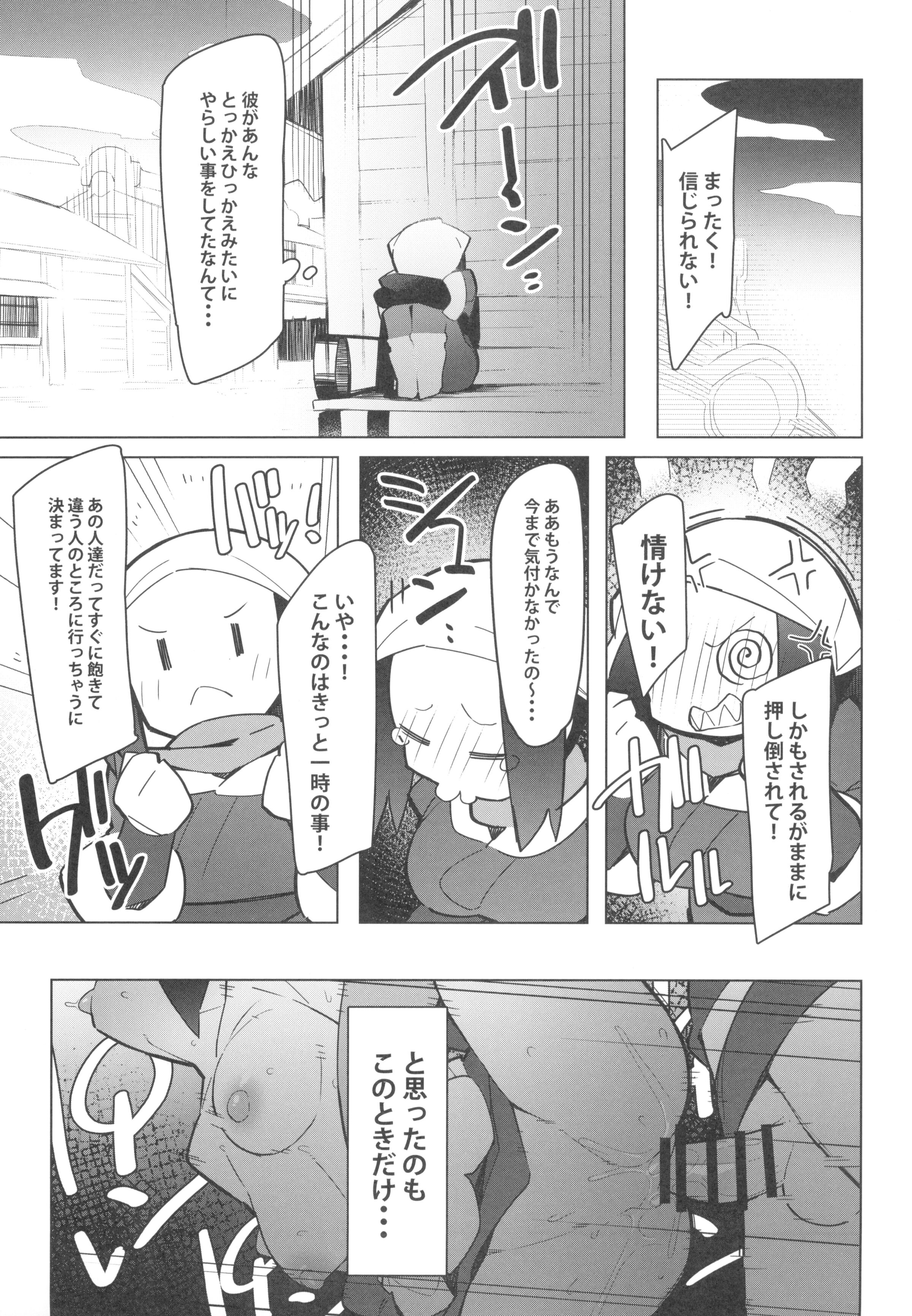 09