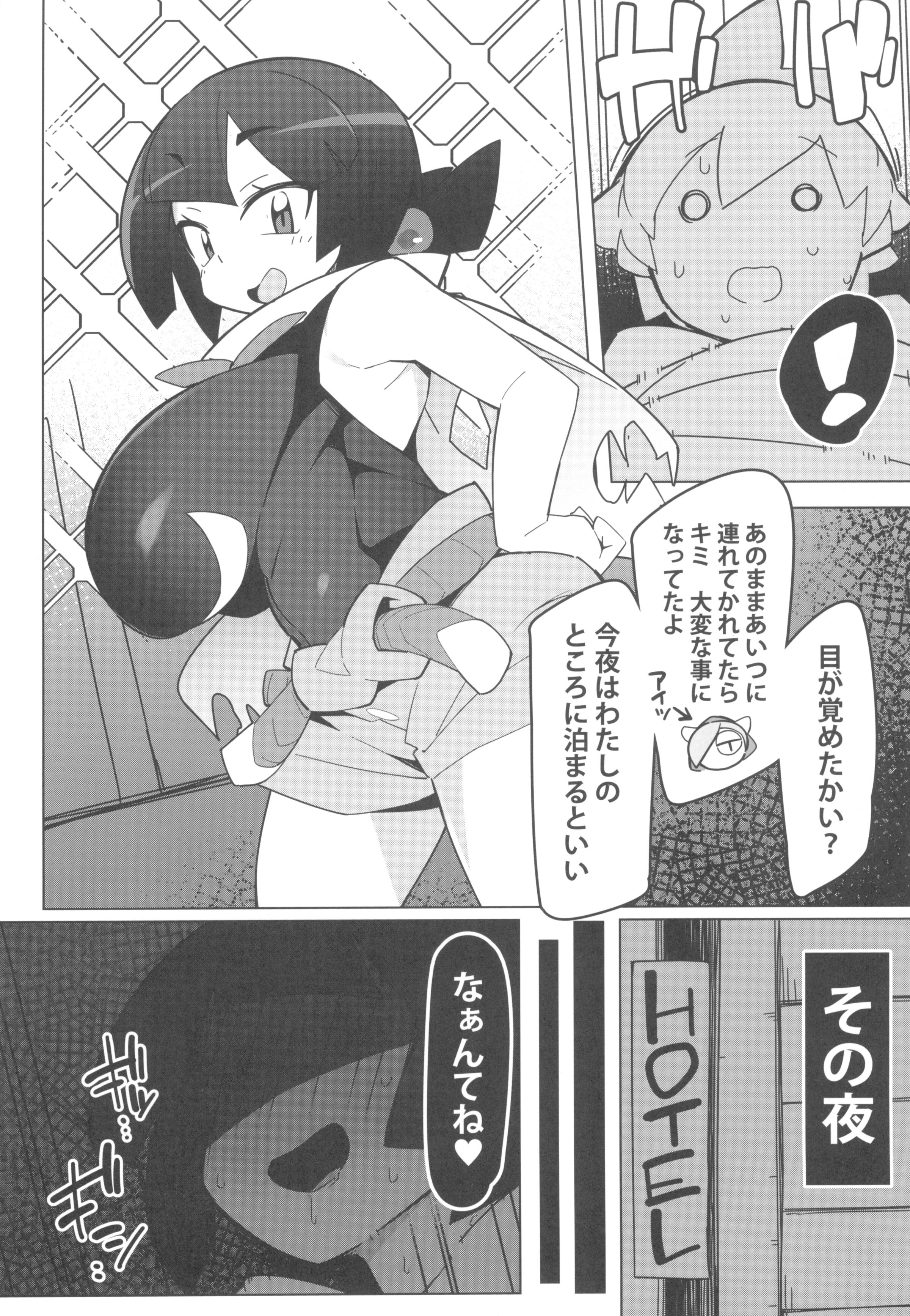 42