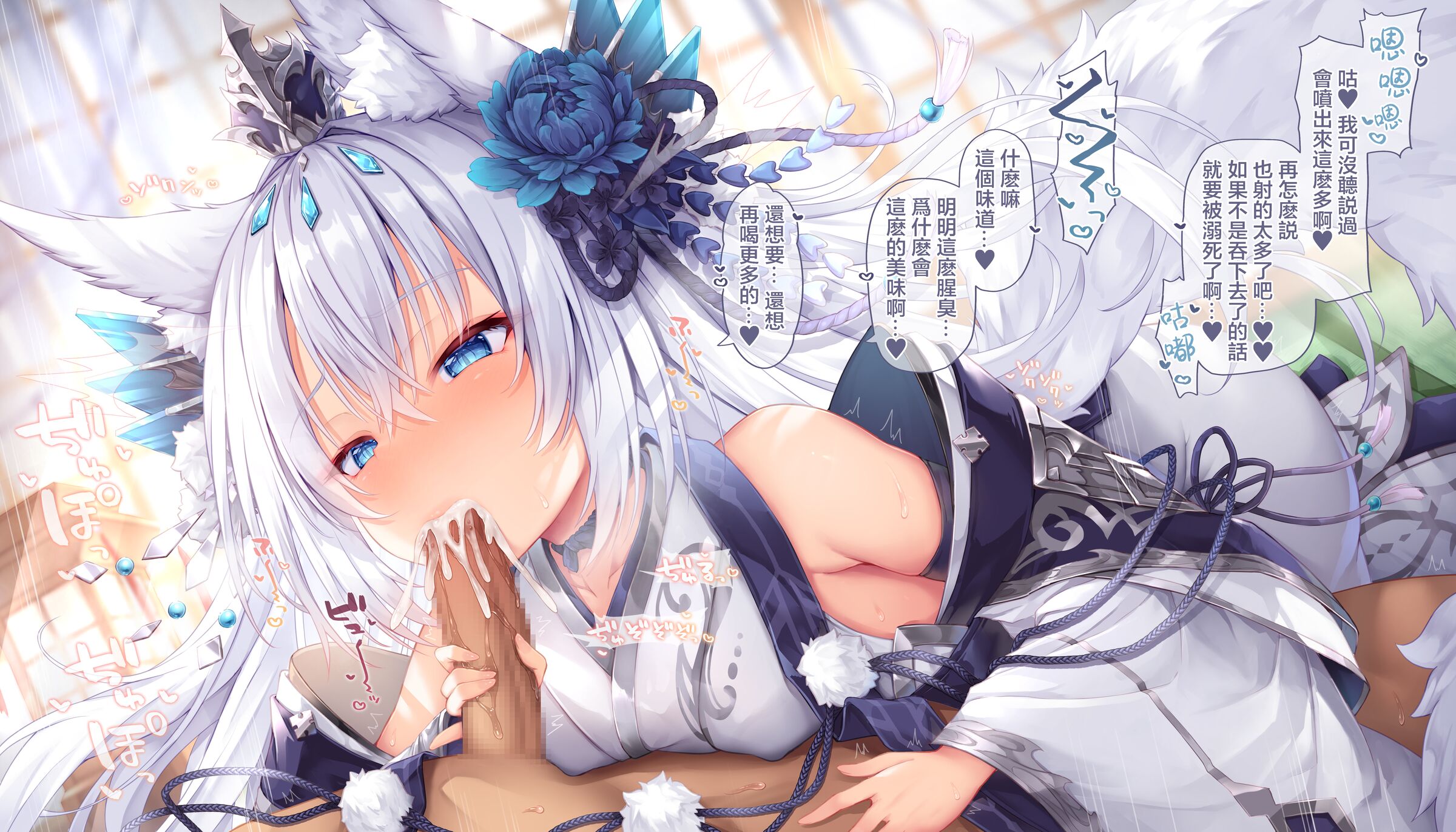 06