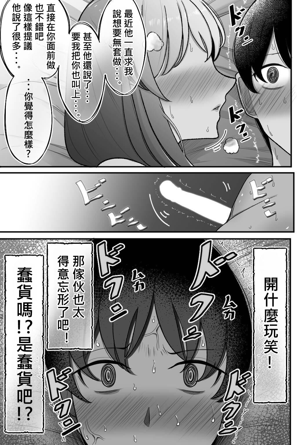 57