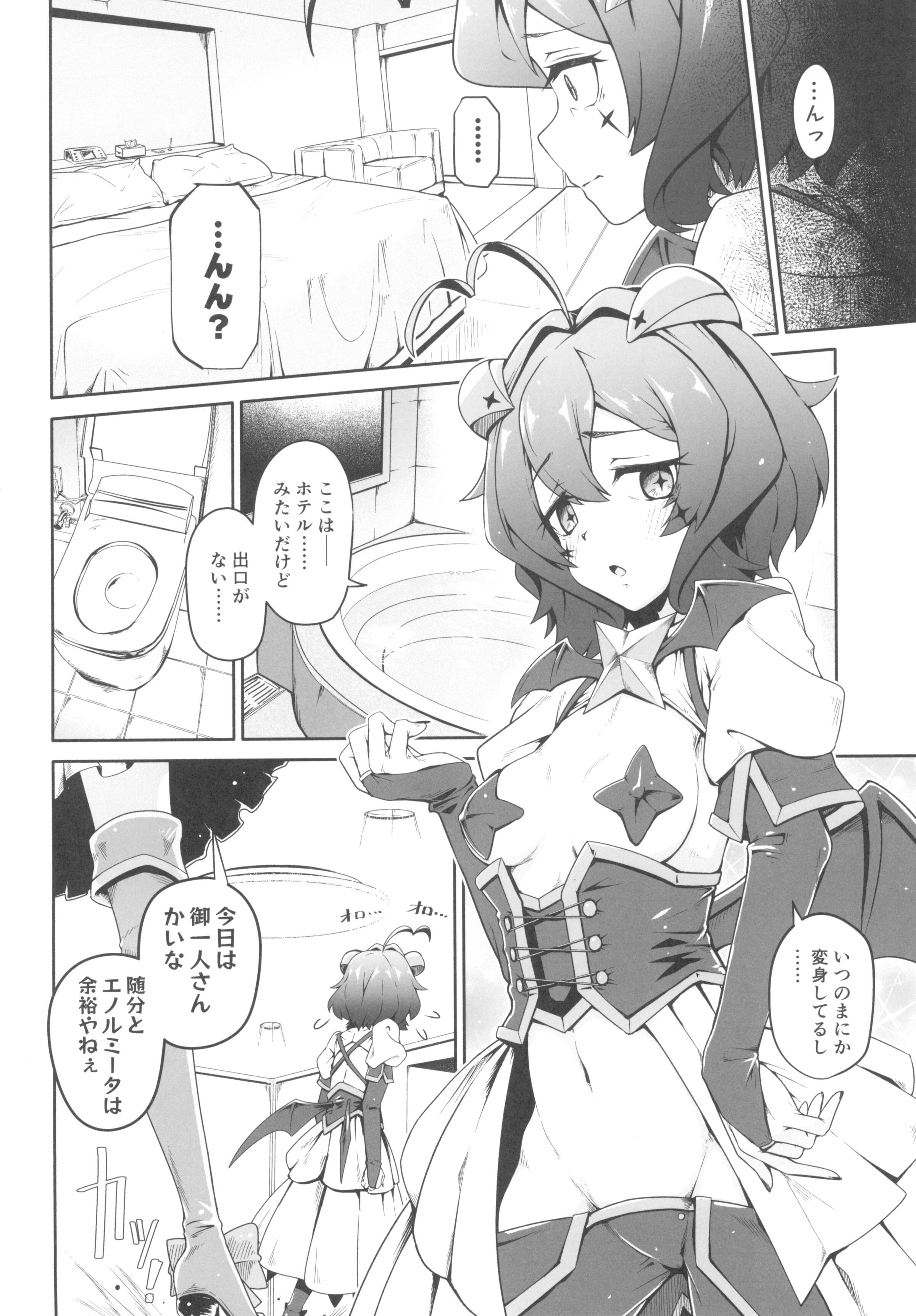 06