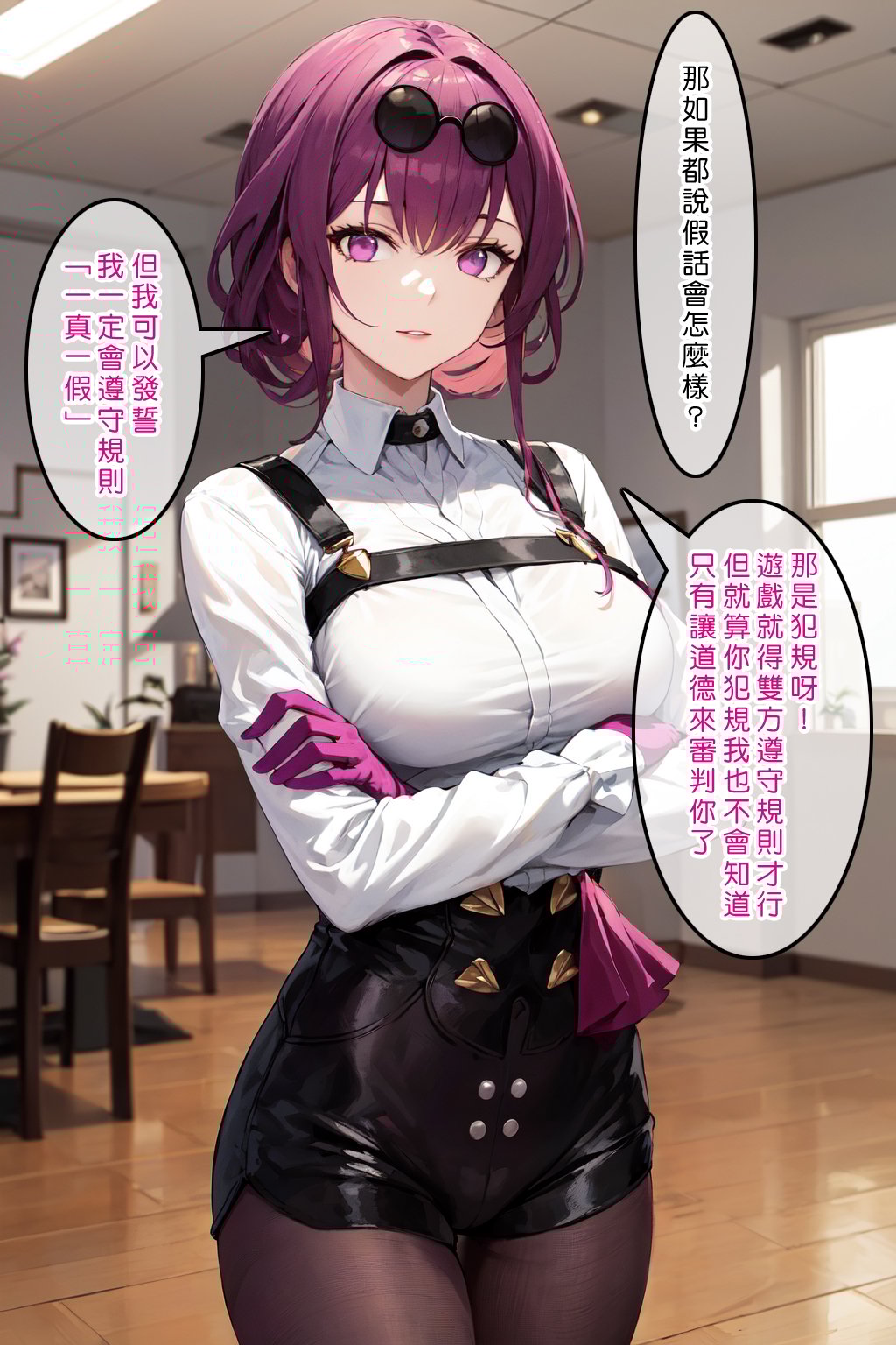 016