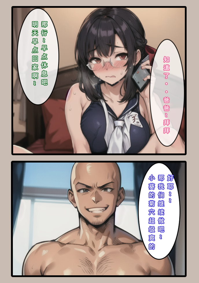 146_149
