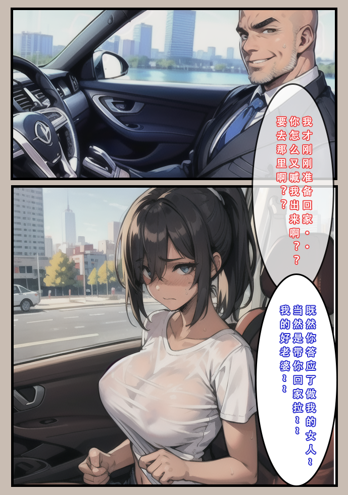 156_158