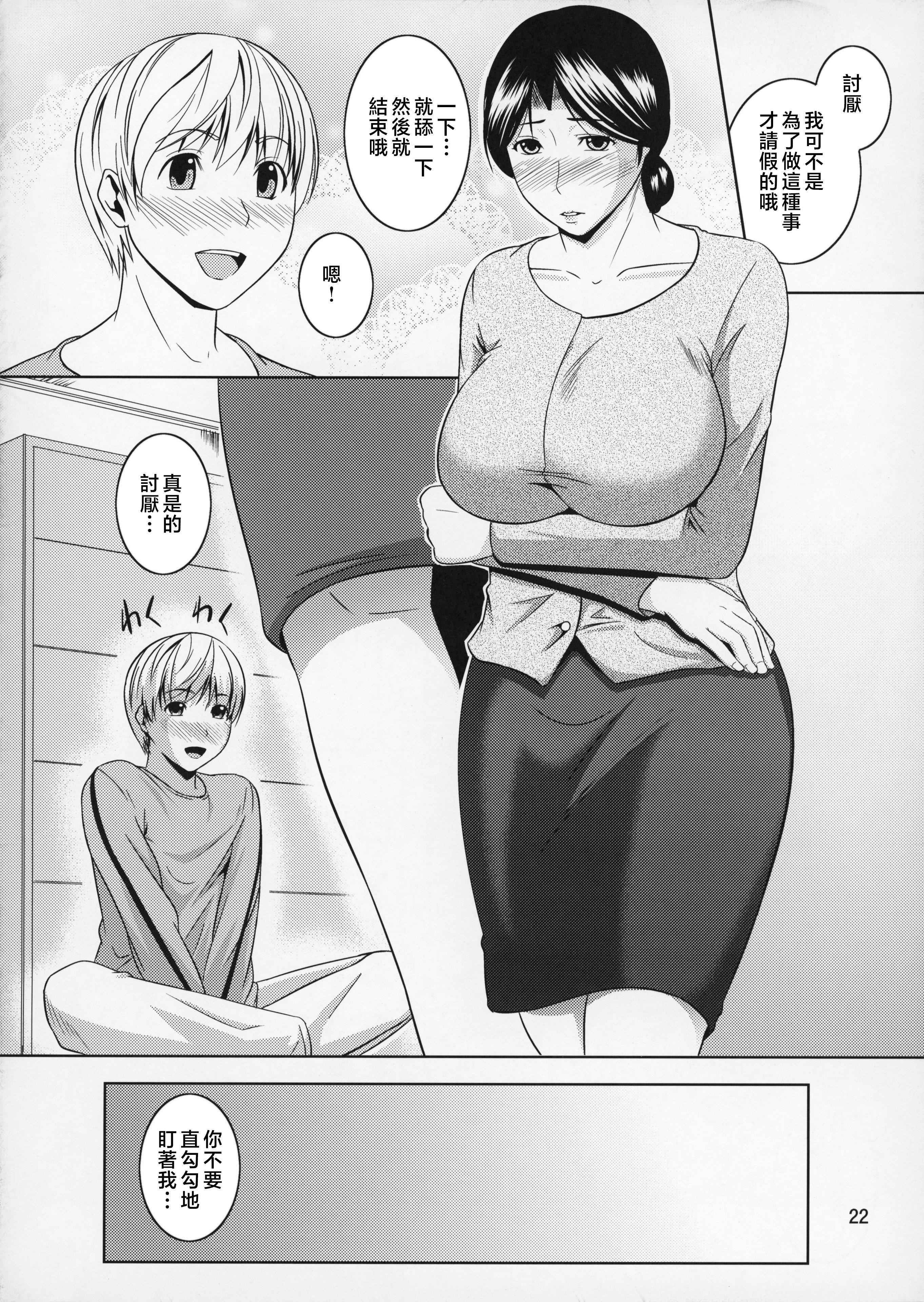080_022