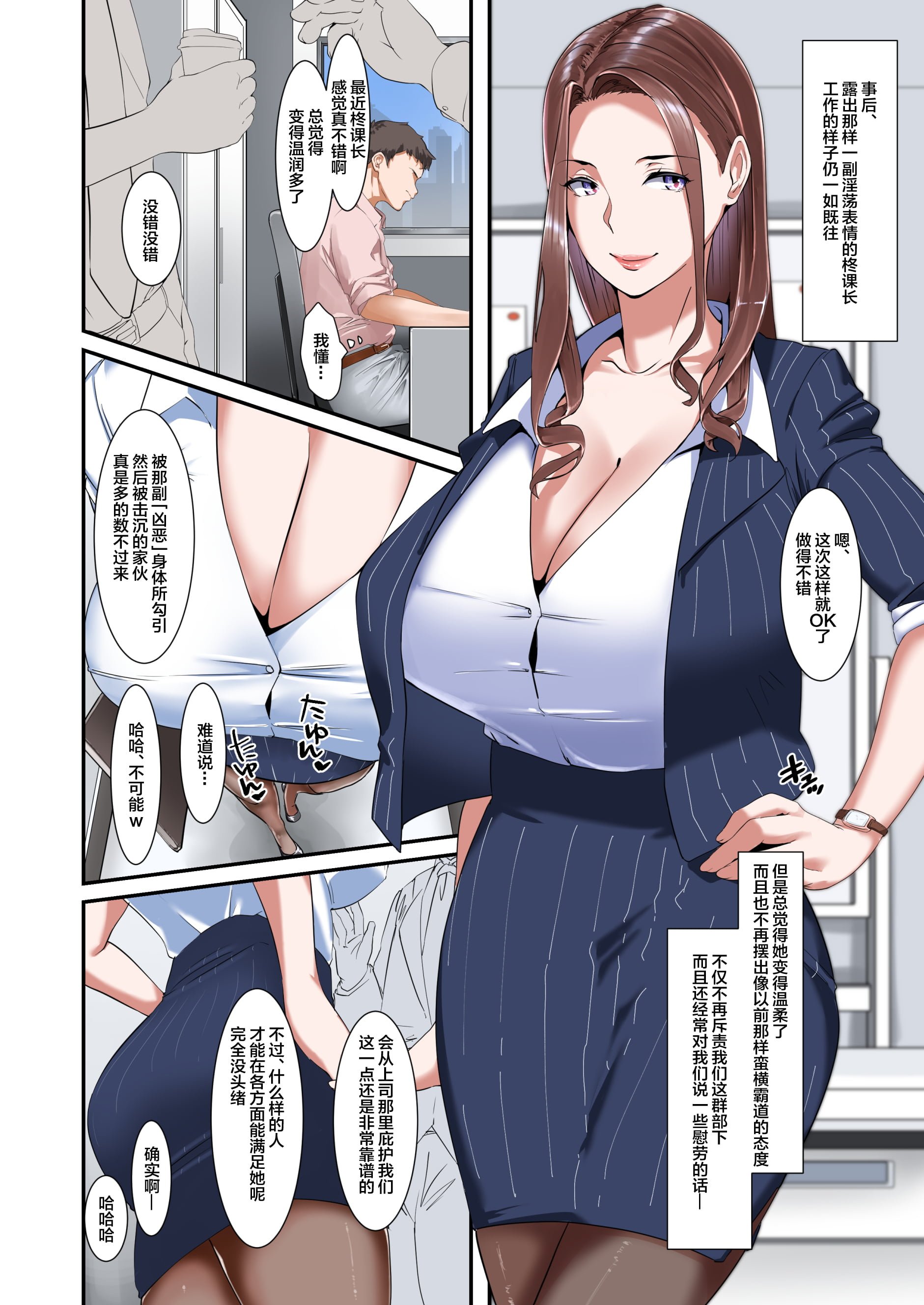 129