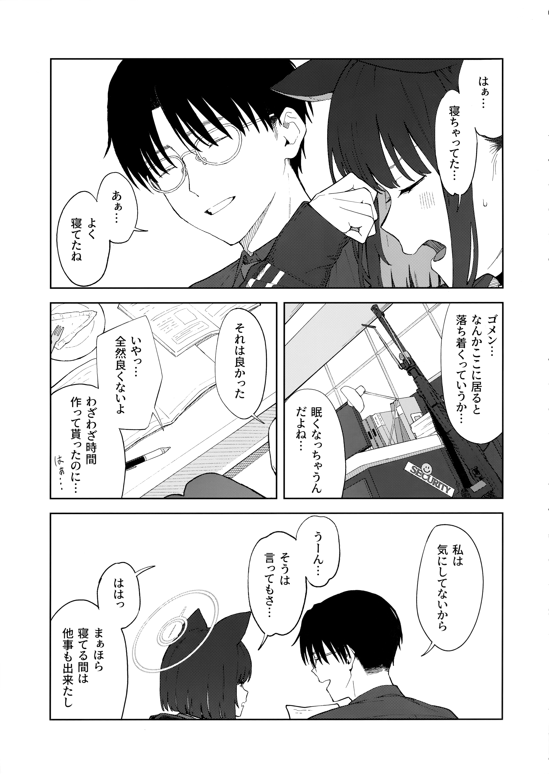 06