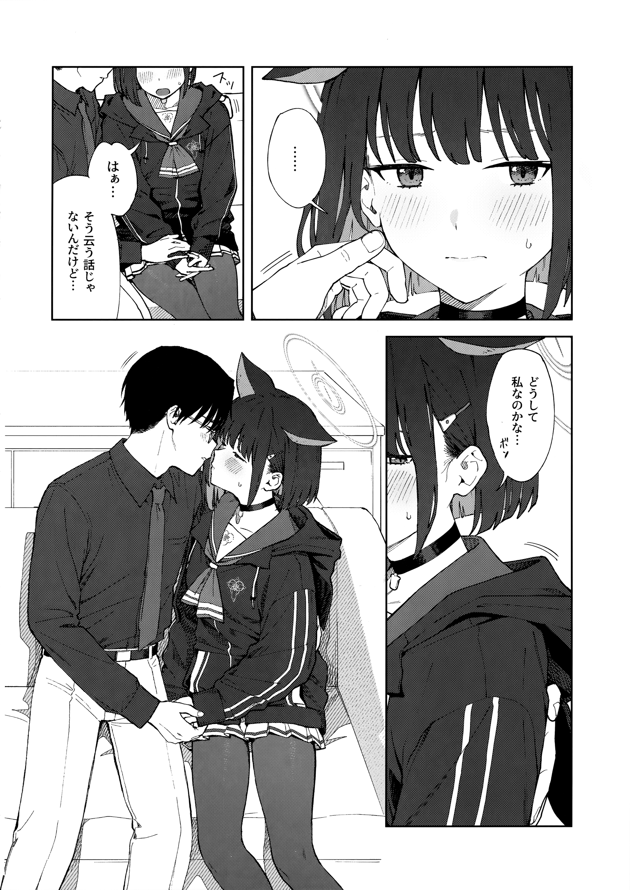 09