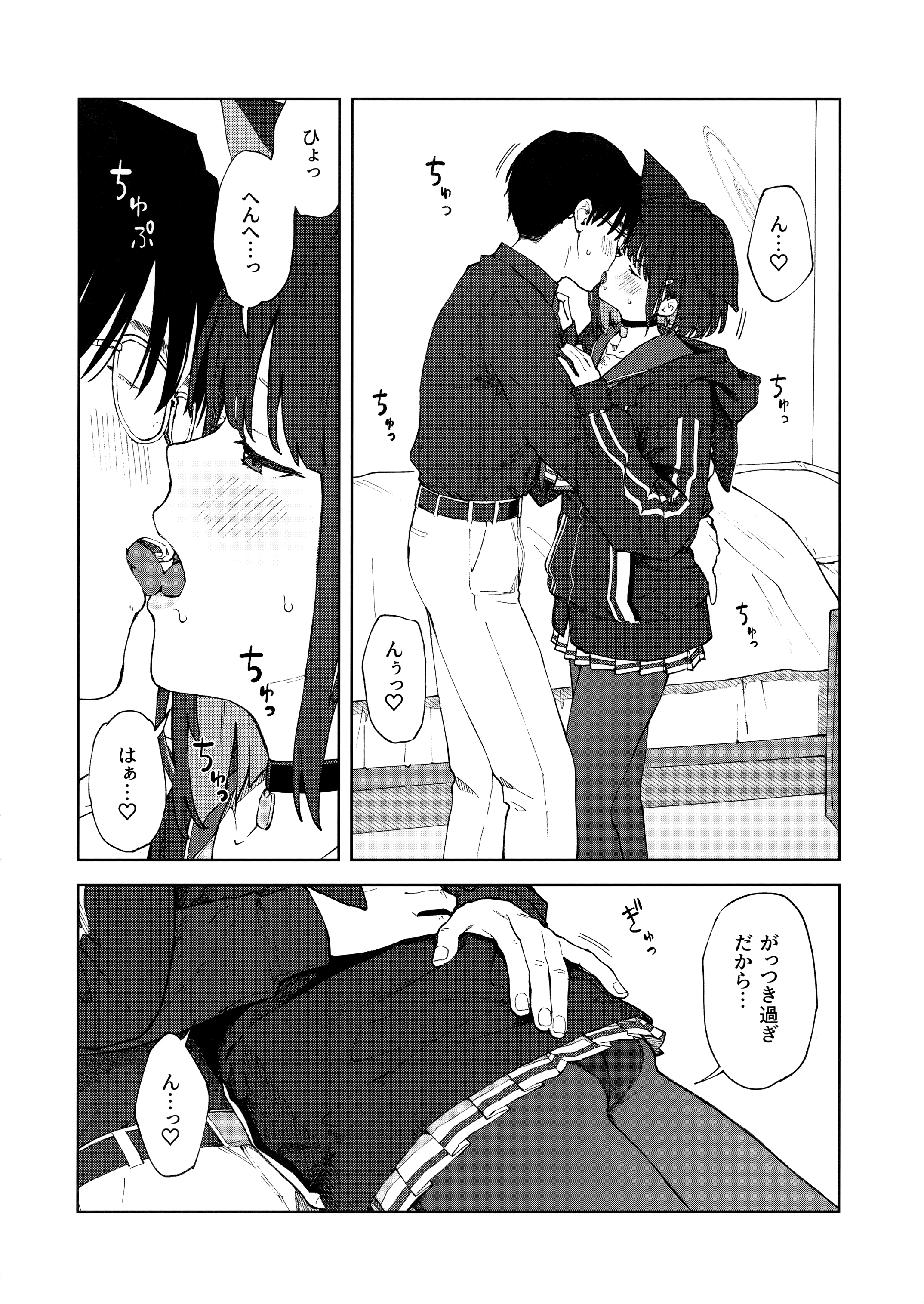 15