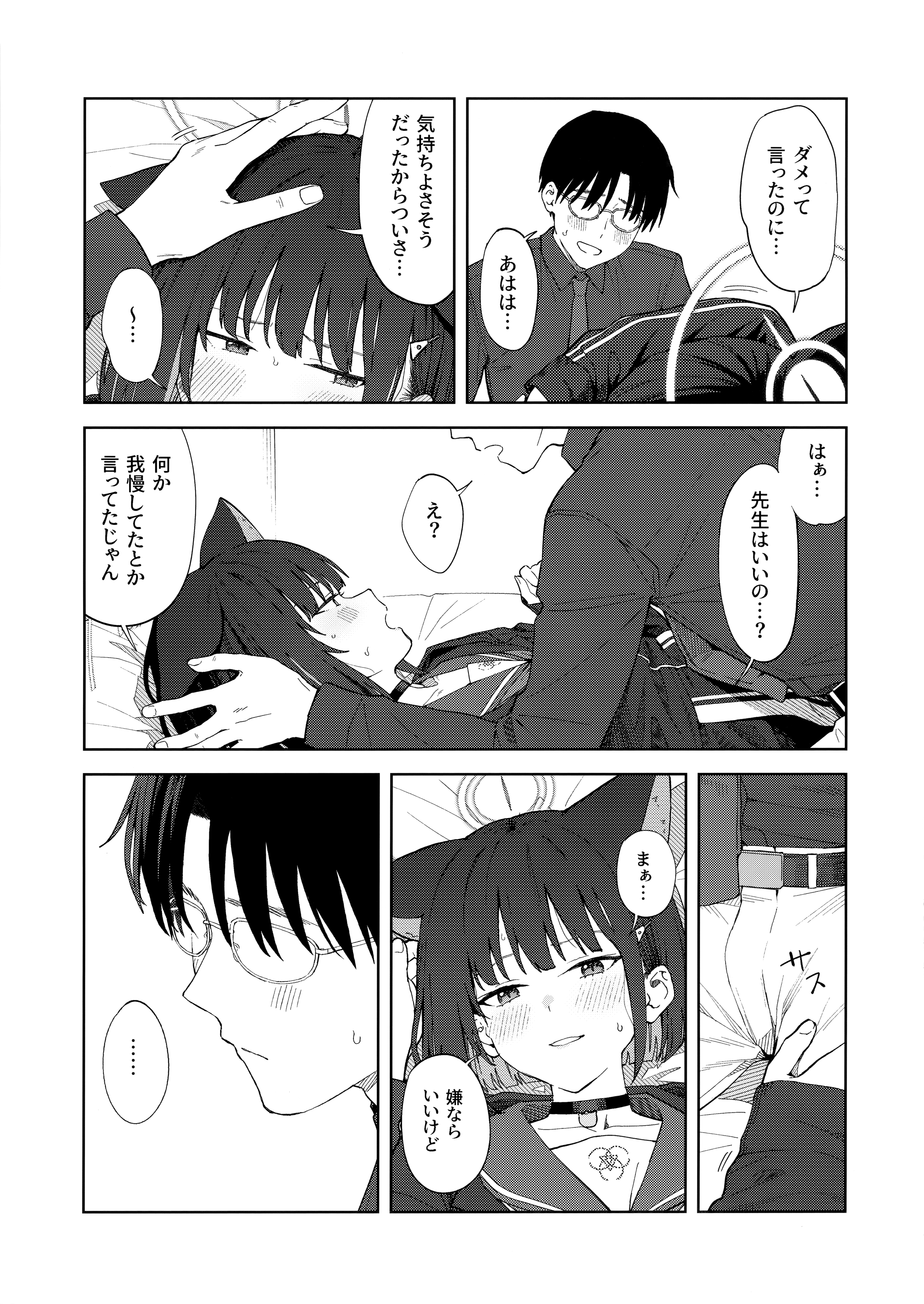 22