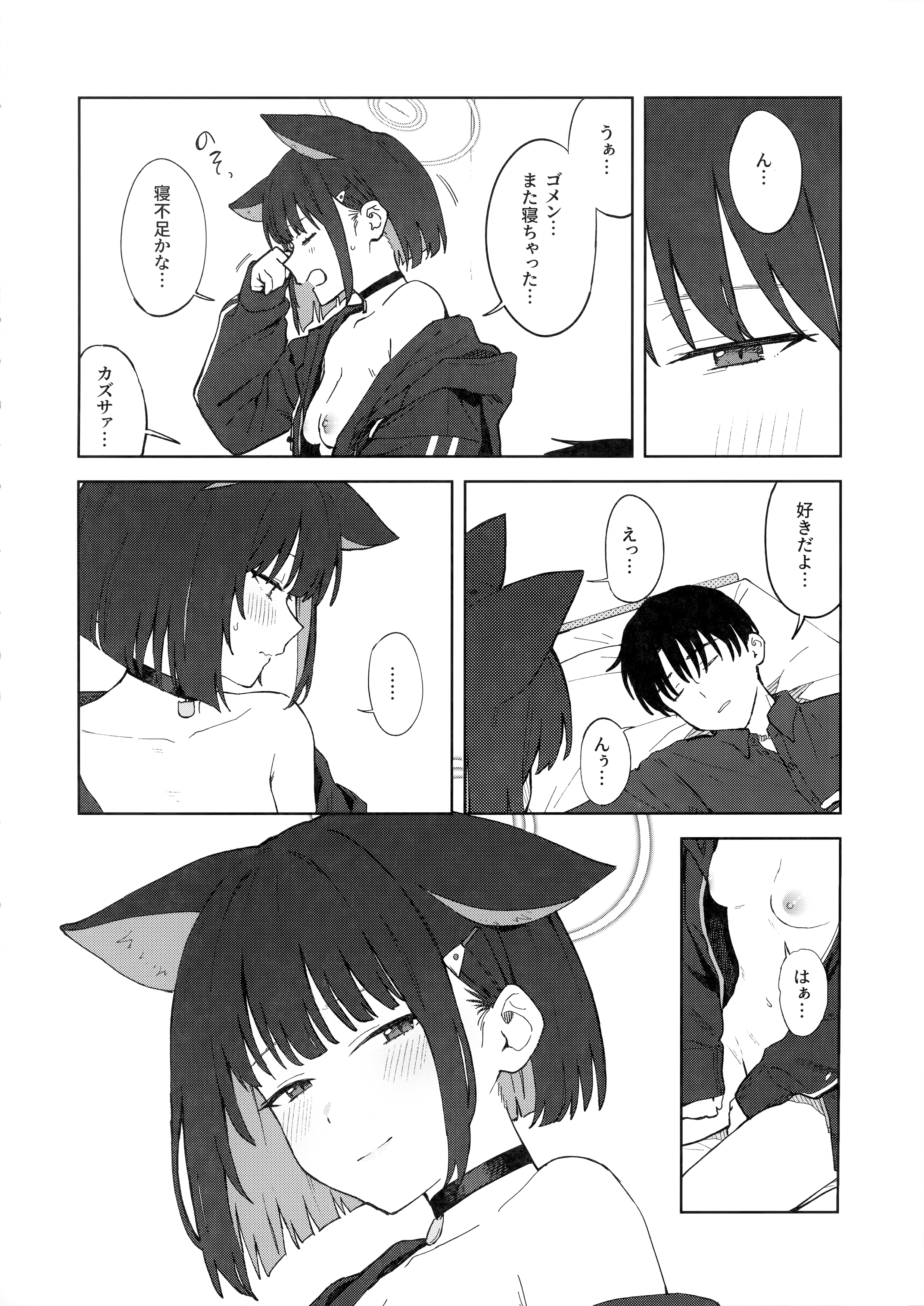 37