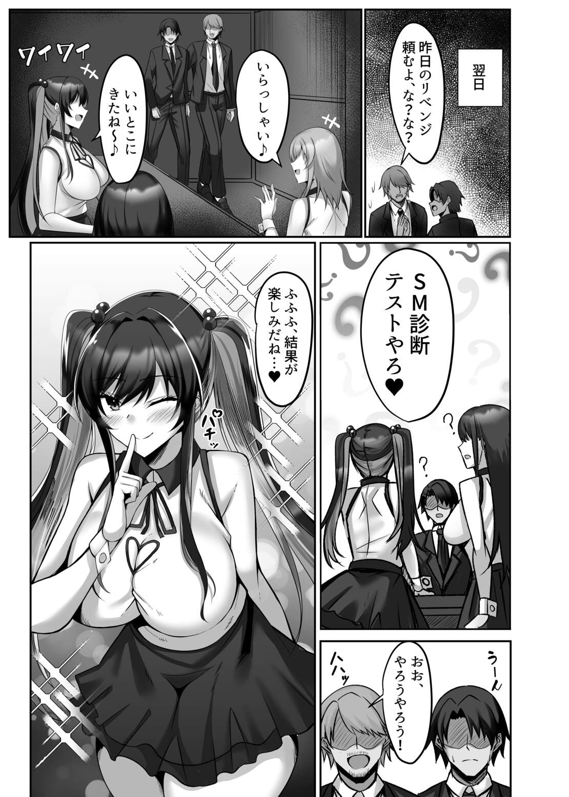 007