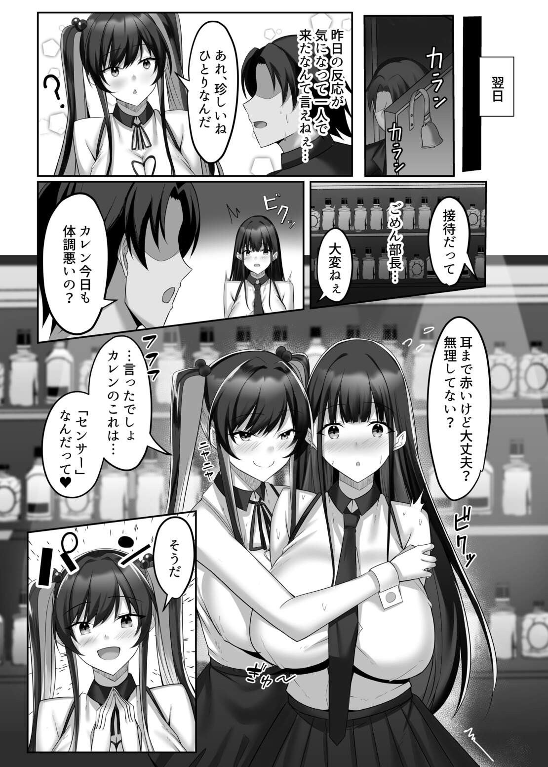 009