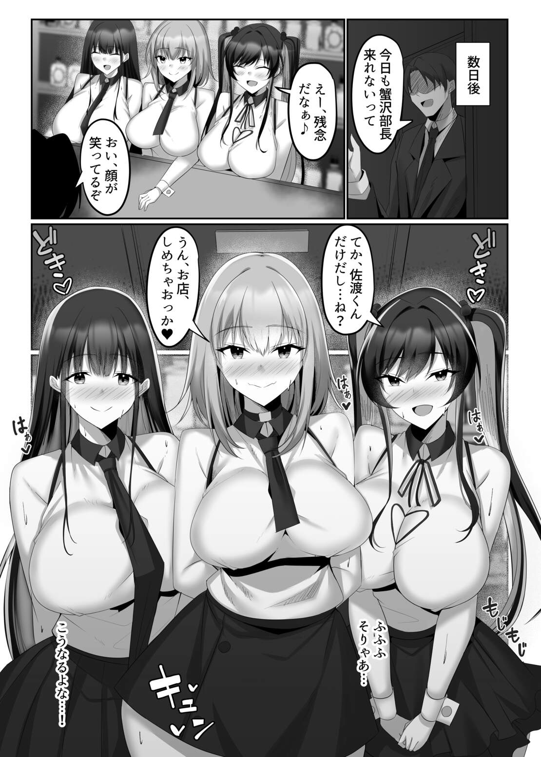 041
