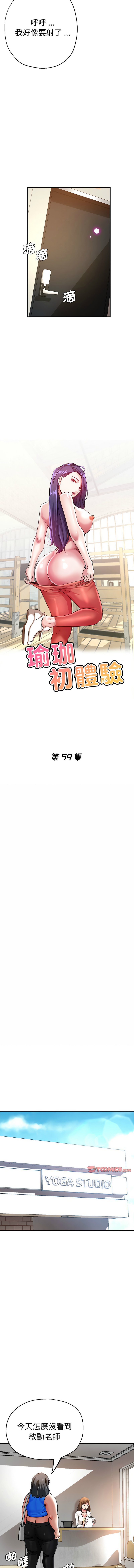 59_02