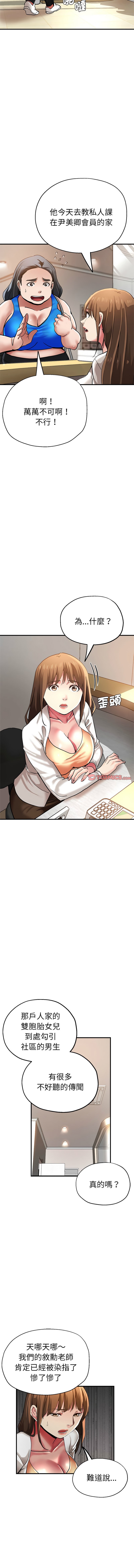 59_03
