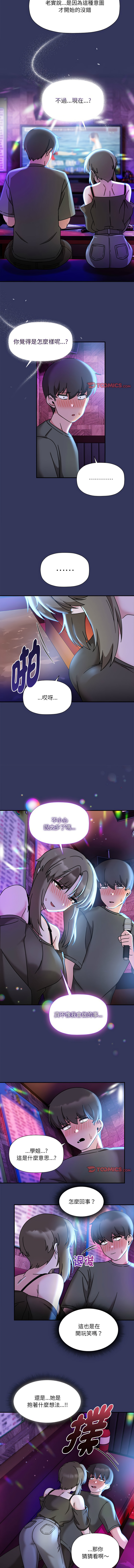 47_11