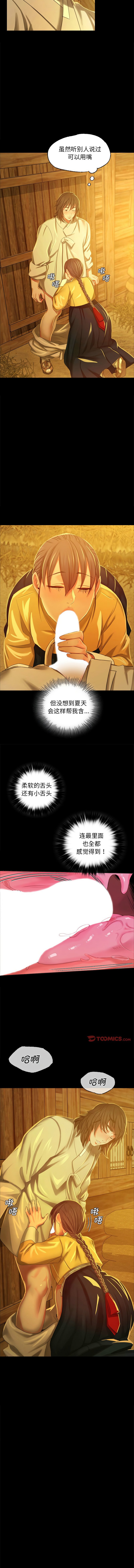 13_14
