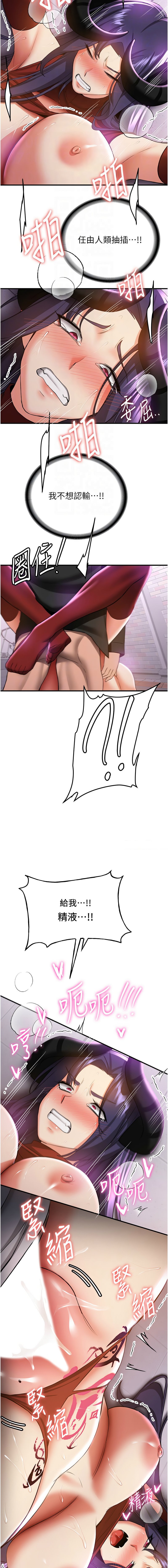 37_12