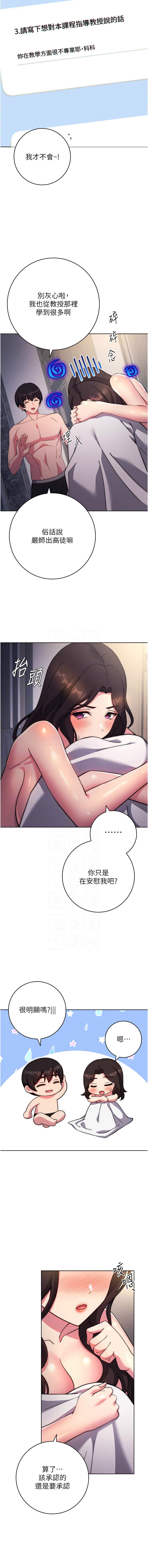 20_05