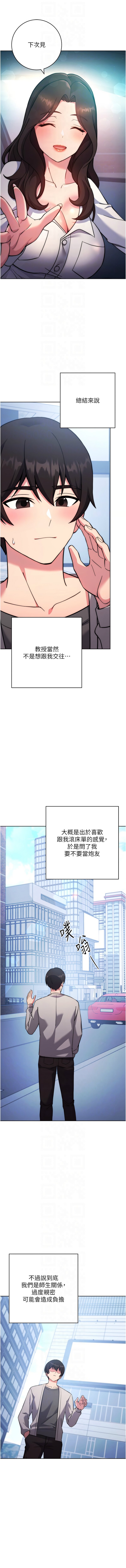 20_08