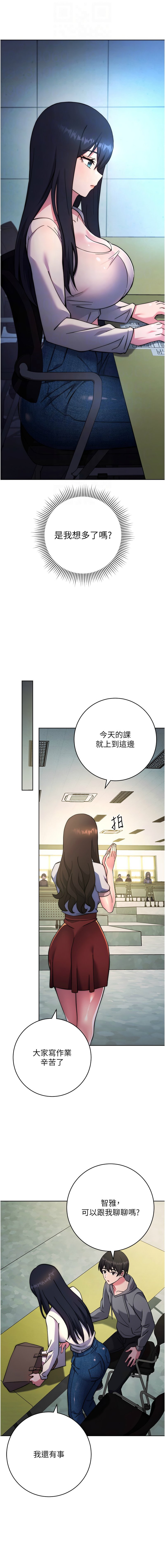 20_12