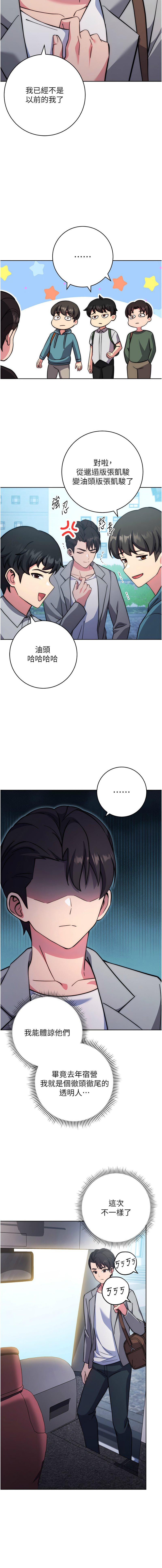 21_03