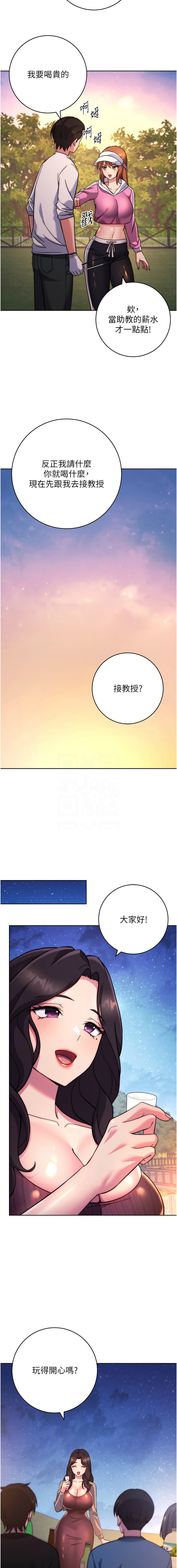 21_09