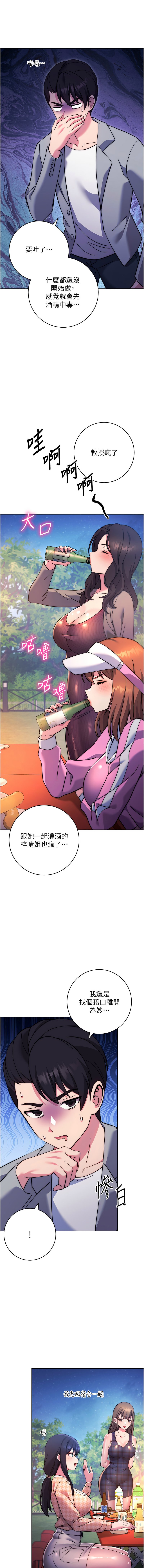 21_13