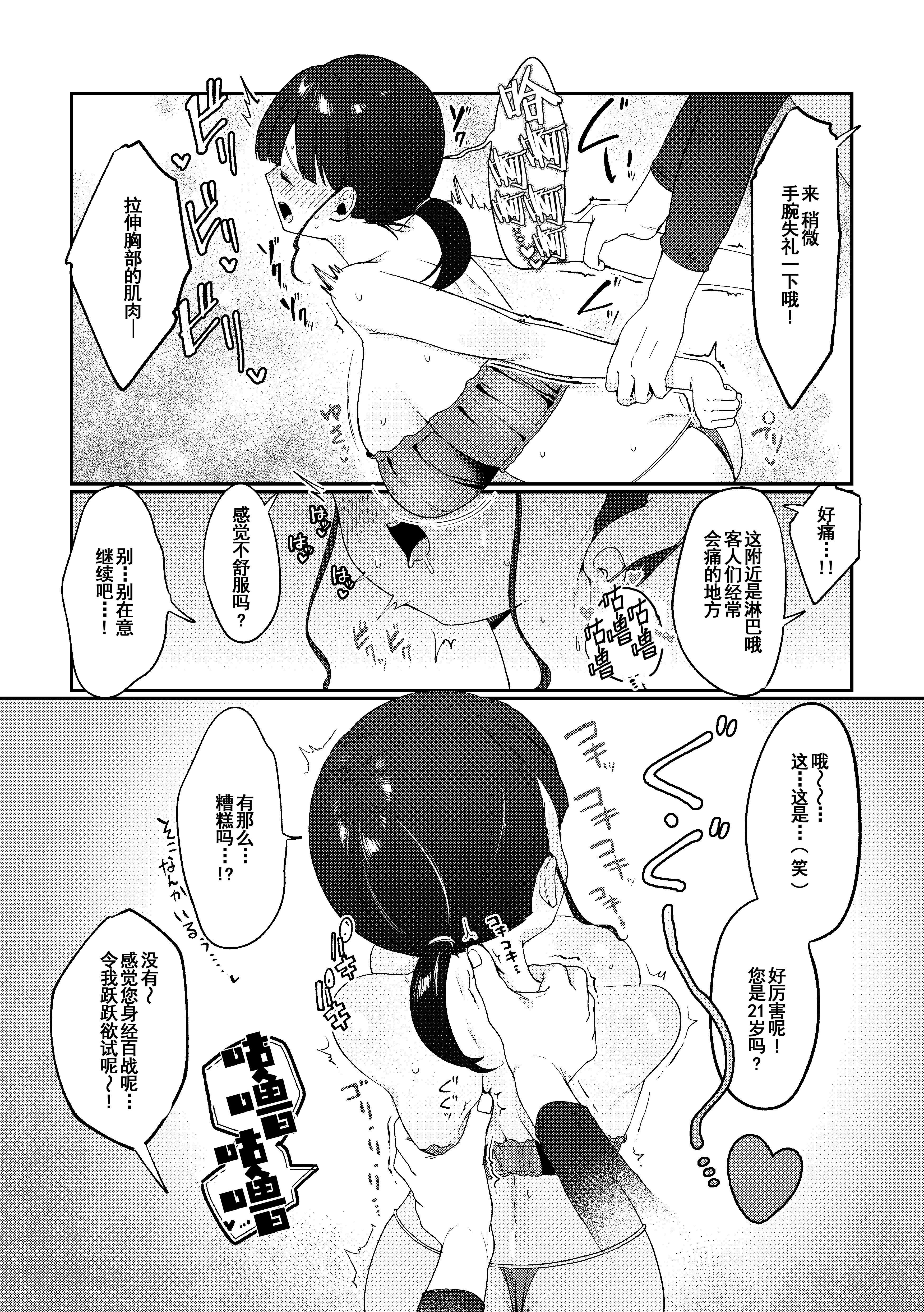 005
