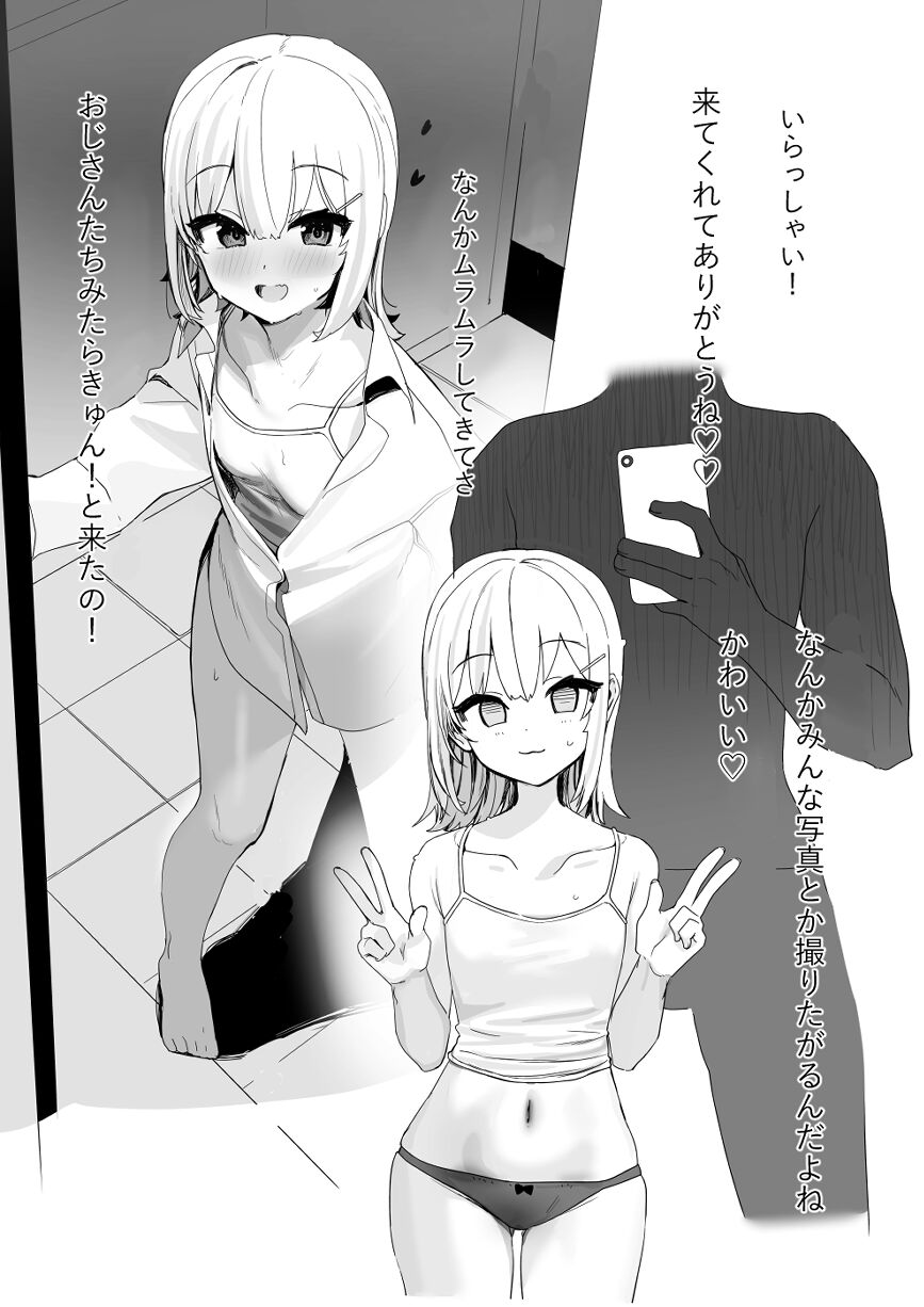 04