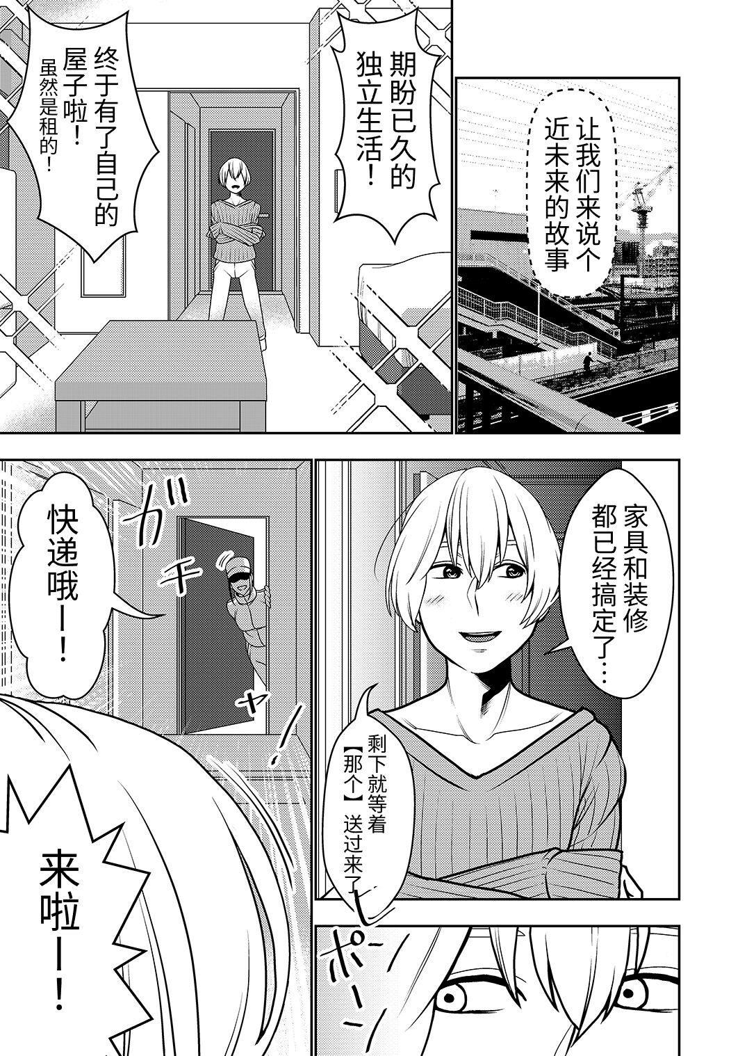 01