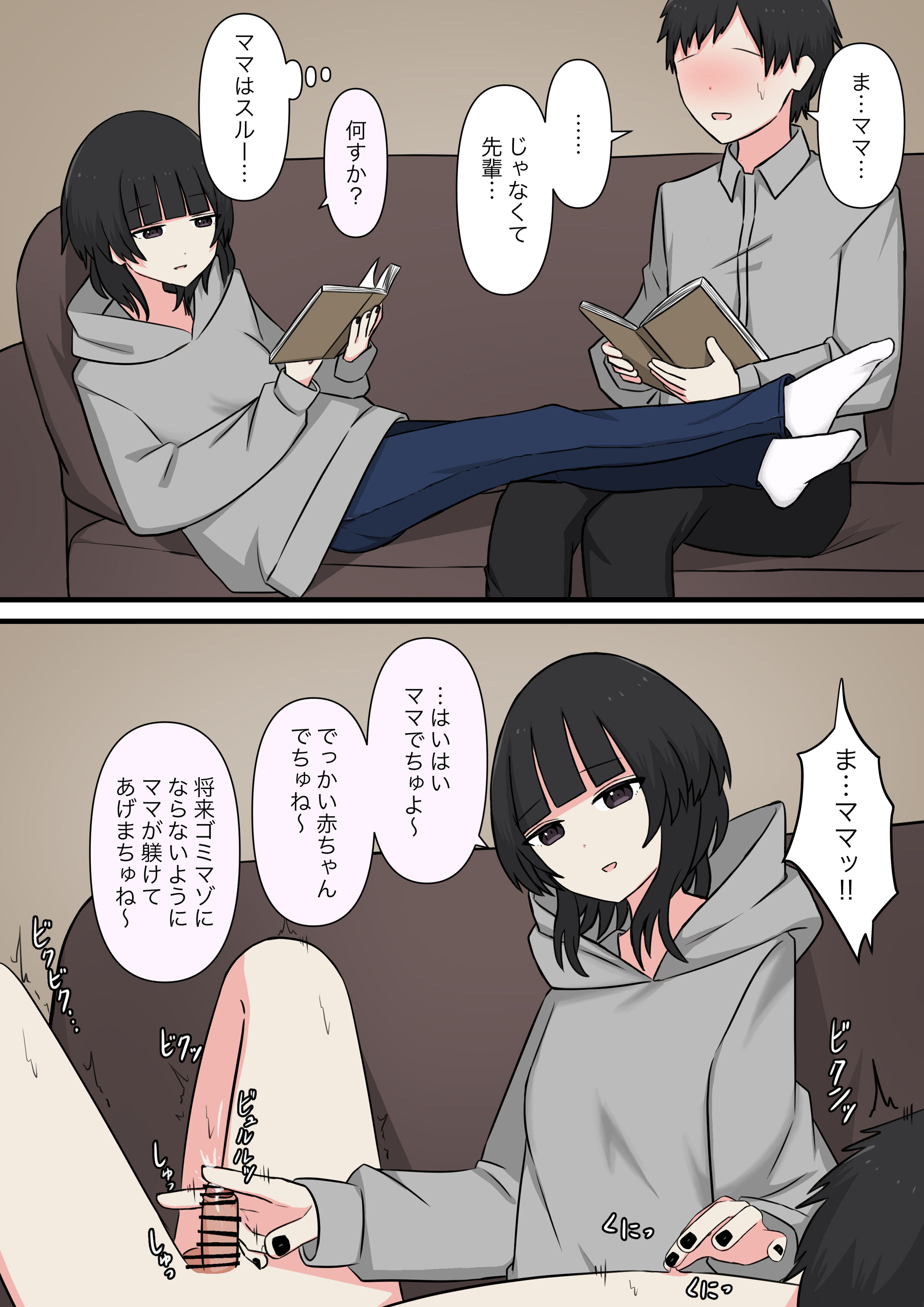 36