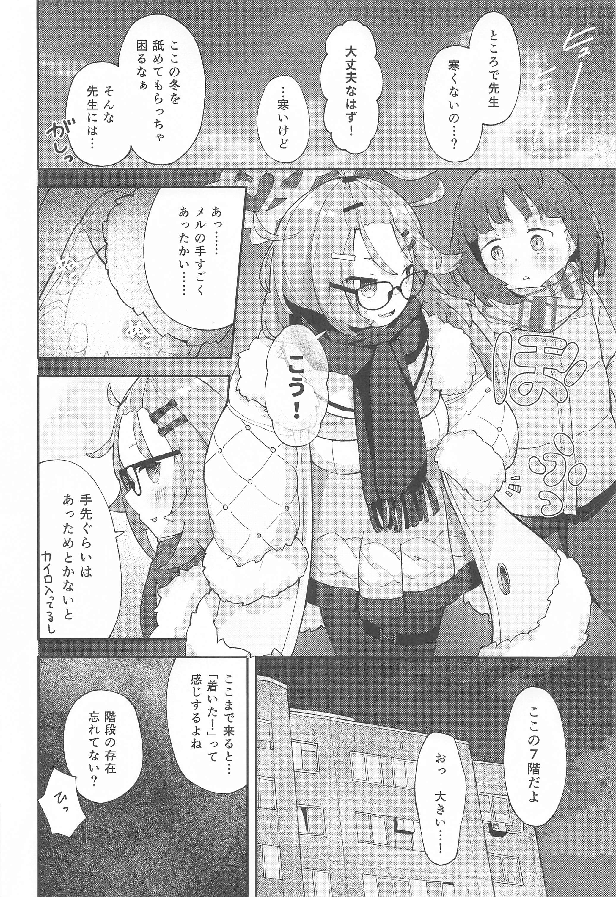 05
