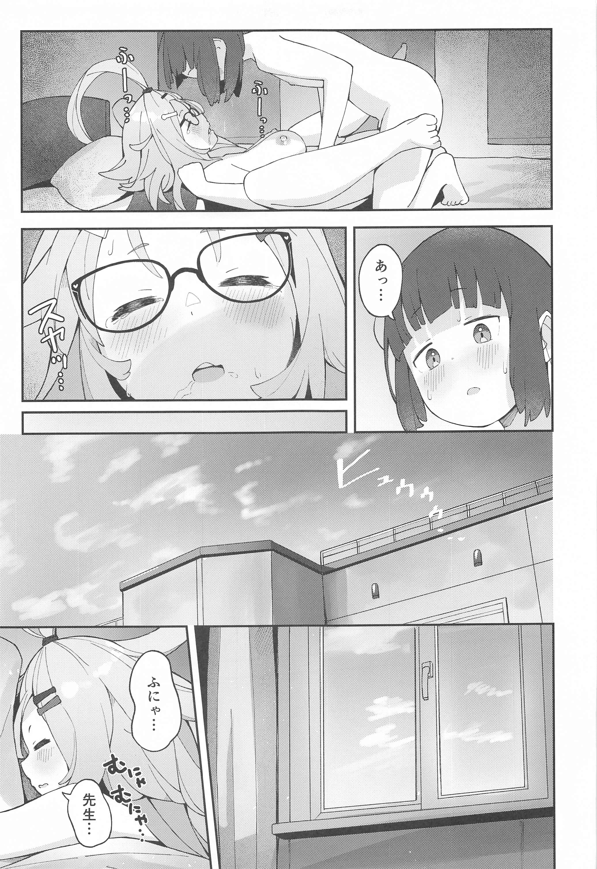 38