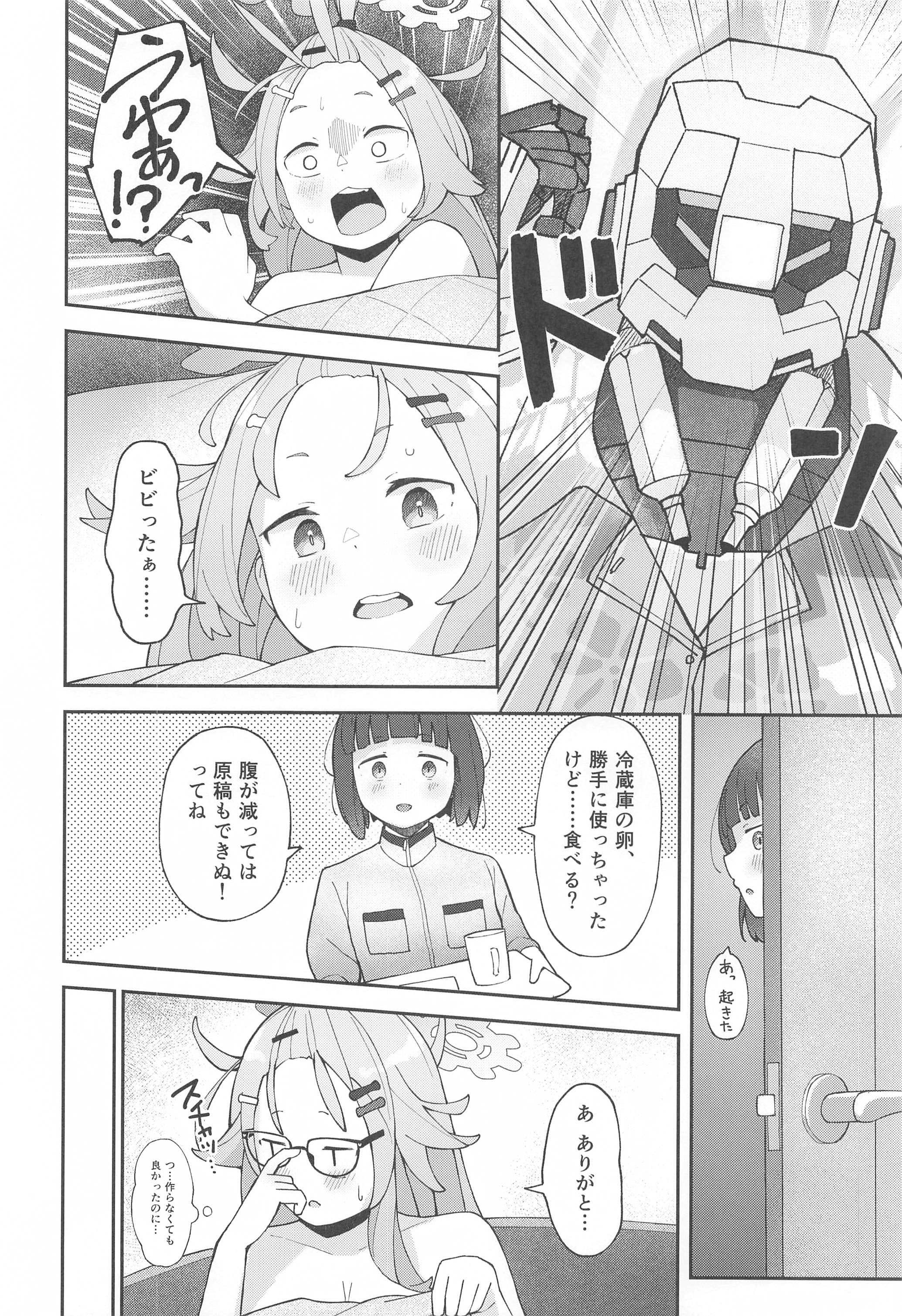 39