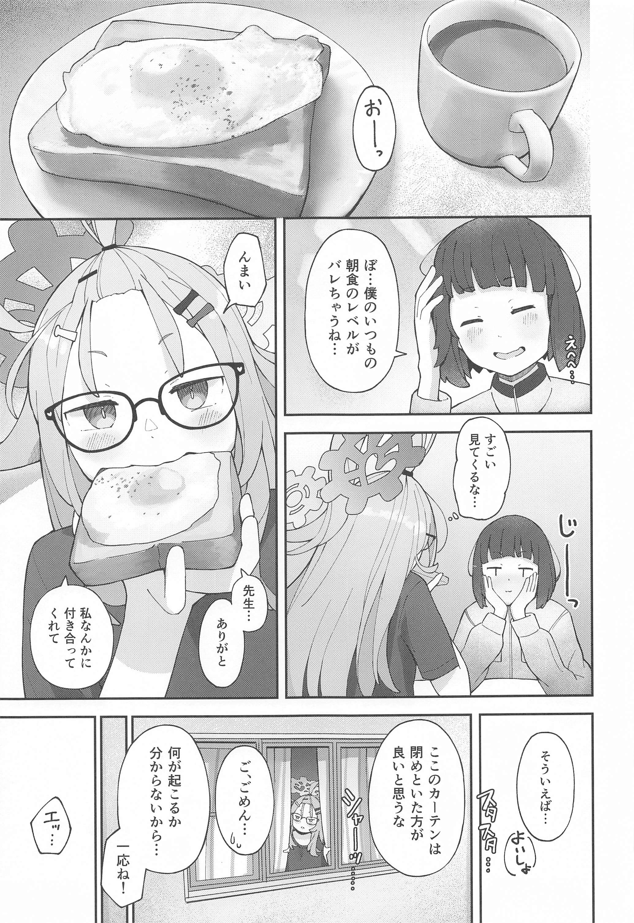 40