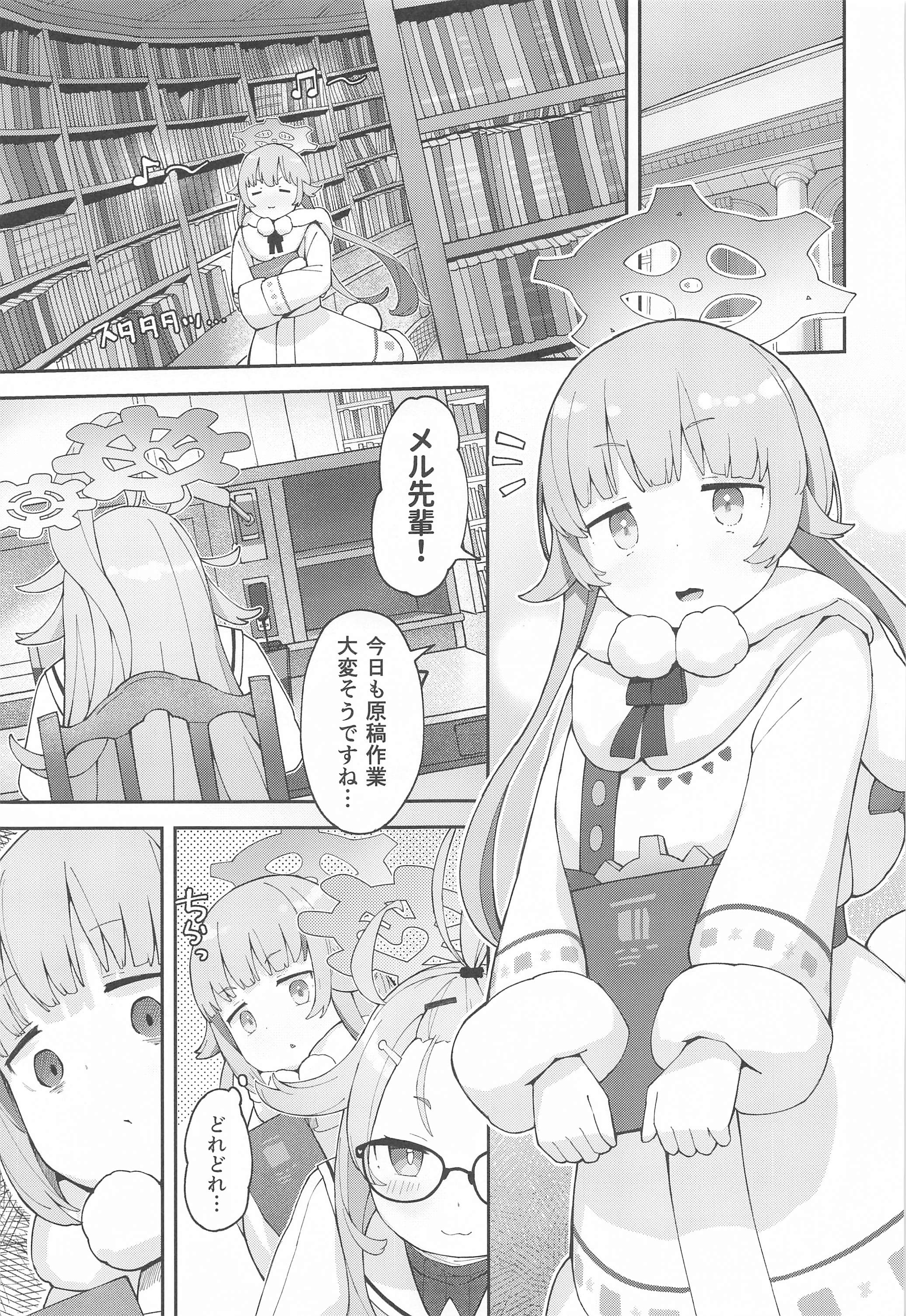42