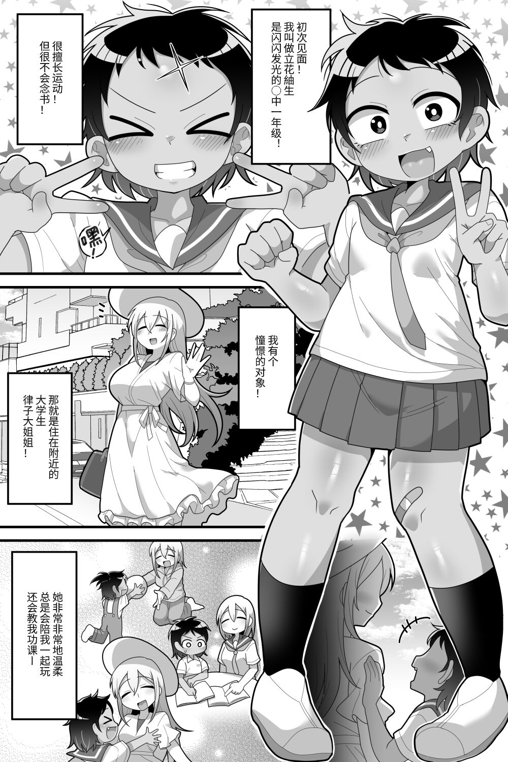 02