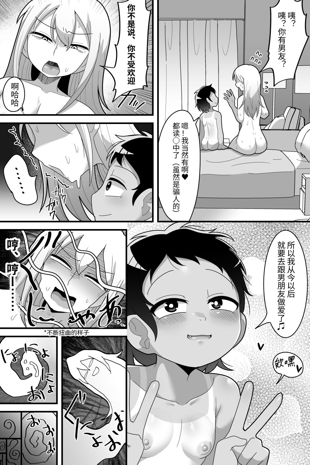 46